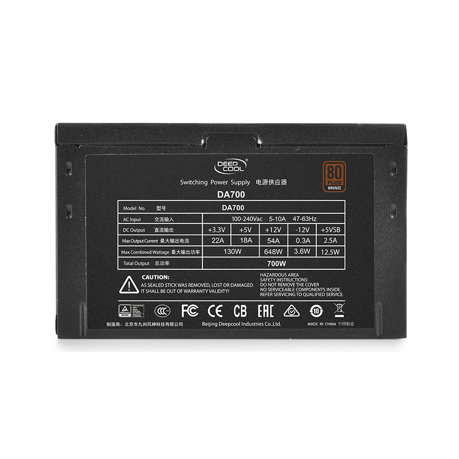 Deepcool DA700 (DP-BZ-DA700N) 700W 80+ Bronze Τροφοδοτικό - Image 5
